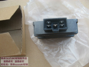 适用铃木赛驰QS110赛胜QS110-2骏驰GT125 稳压器 整流器  硅整流