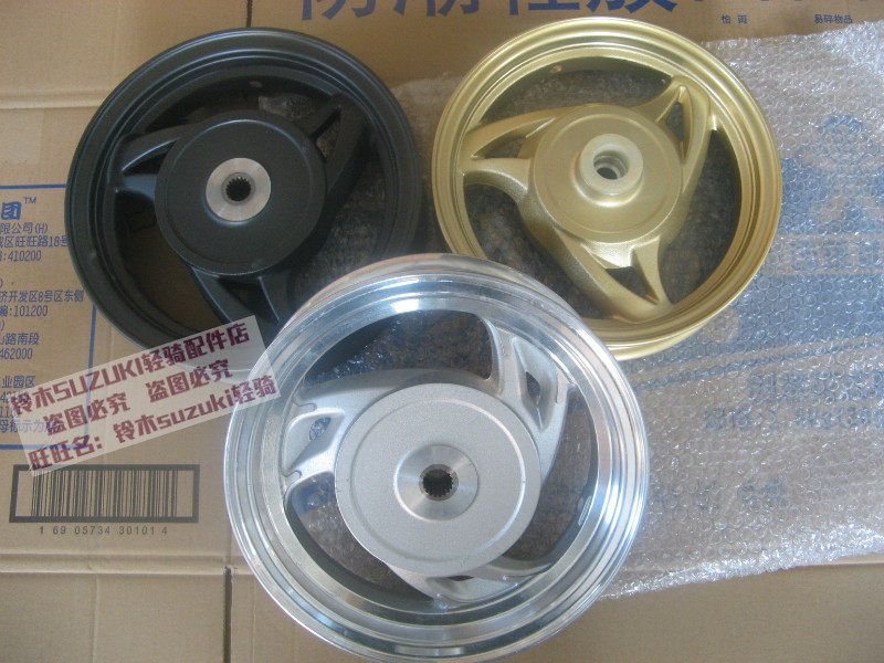 丽彩QS125T-2 2A 2B韵彩QS100T T-A/B前/后轮毂轮鼓 轮圈钢圈车轮