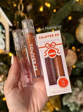 现货 Tower28果冻镜面唇釉唇蜜奶茶色有机水光玻璃唇Chestnut套装