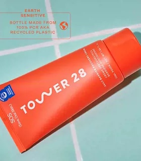 预*定 Tower28 SOS急救舒缓面霜55ml 修复镇静保湿