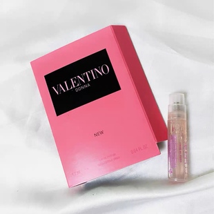 roma女士香水小样试管1.2ml 现货Valentino华伦天奴donna born