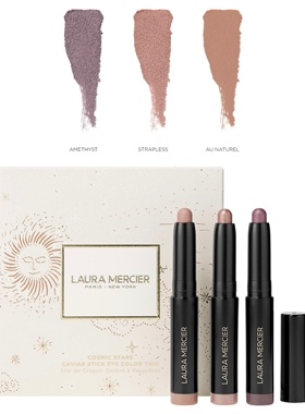 部分现货 罗拉laura mercier卧蚕笔 眼影棒caramel圣诞套装copper