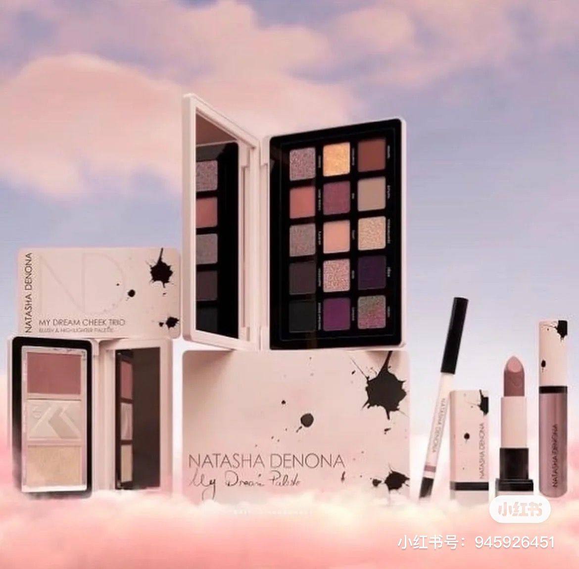 预*定Natasha Denona ND梦想系列眼影盘高光盘唇线笔唇釉口红11NB,彩妆/香水/美妆工具,彩妆套装,淘宝优惠券,粉丝福利购,淘宝优惠卷