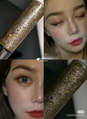 URBAN DECAY/UD亮片眼线液液体眼影Grind午夜牛郎Midnight Cowboy