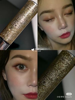 UrbanDecay亮片液体眼线