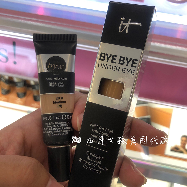 部分现货IT COSMETICS Bye Bye Under Eye眼部遮瑕膏light medium 彩妆/香水/美妆工具 遮瑕 原图主图