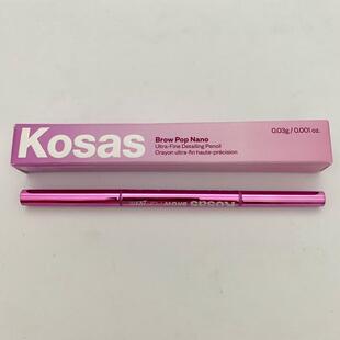 预*定Kosas Brow Pop Nano超细极细眉笔 野生眉根根分明自然毛流