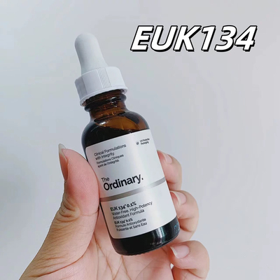 现货 The Ordinary EUK 134 0.1% 无水抗氧化清除自由基提亮肤色