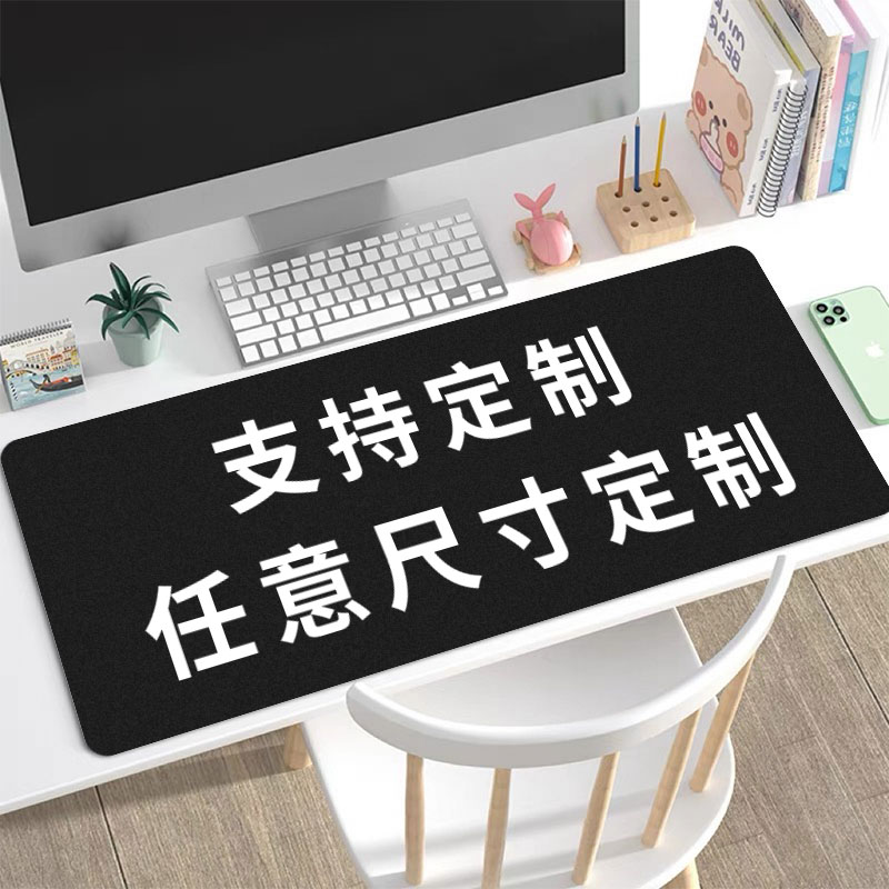 皮革鼠标垫定制logo来图定制 电脑办公桌垫批发厂家包邮工厂特价