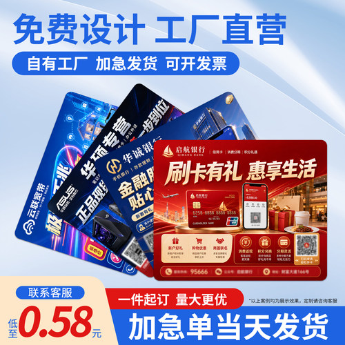 厂家鼠标垫定制订做广告鼠标垫
