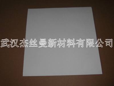 板式滤油机滤纸工业滤油纸400*400mm打孔电厂专用工业过滤纸高精