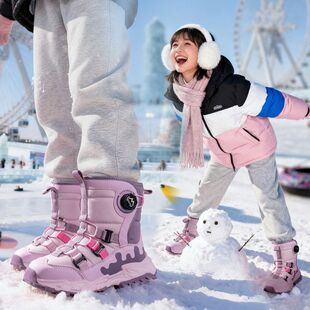 东北女孩防滑雪靴中大童加厚保暖大棉鞋男童哈尔滨防水儿童雪地靴