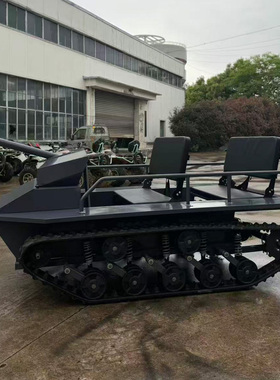 可开动小坦克模型电动坦克