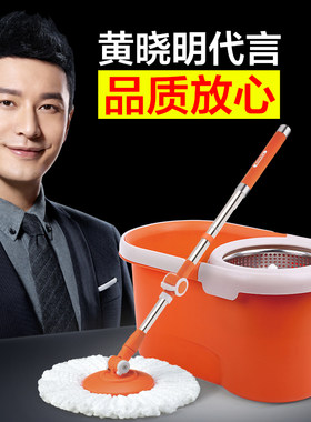 拓朴拖把桶大卫可拆卸设计