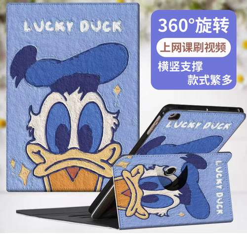 S2步步高s5家教机S6保护套X2小天才T1学习s3pros横竖A8皮套X6平板X5Pro电脑S9硅胶A3防摔s5d旋转s8全包A6壳S7