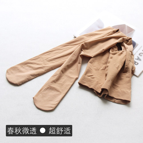 80D春秋季微透肉天鹅绒打底裤袜