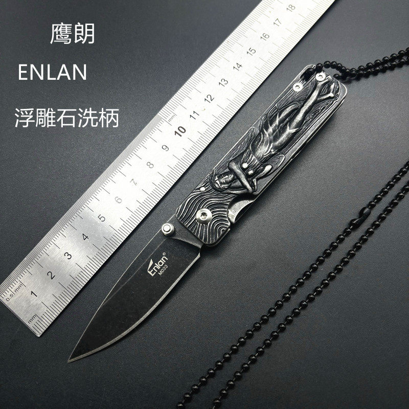 鹰朗露营浮雕精致迷你锋利钓鱼用野外求生工具刀复古小刀收藏工艺