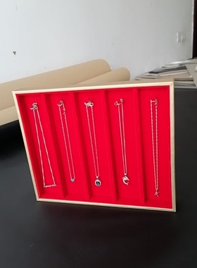 简约直播首饰展示盘戒指项链耳钉珠宝收纳盘看货托盘色吊坠盘