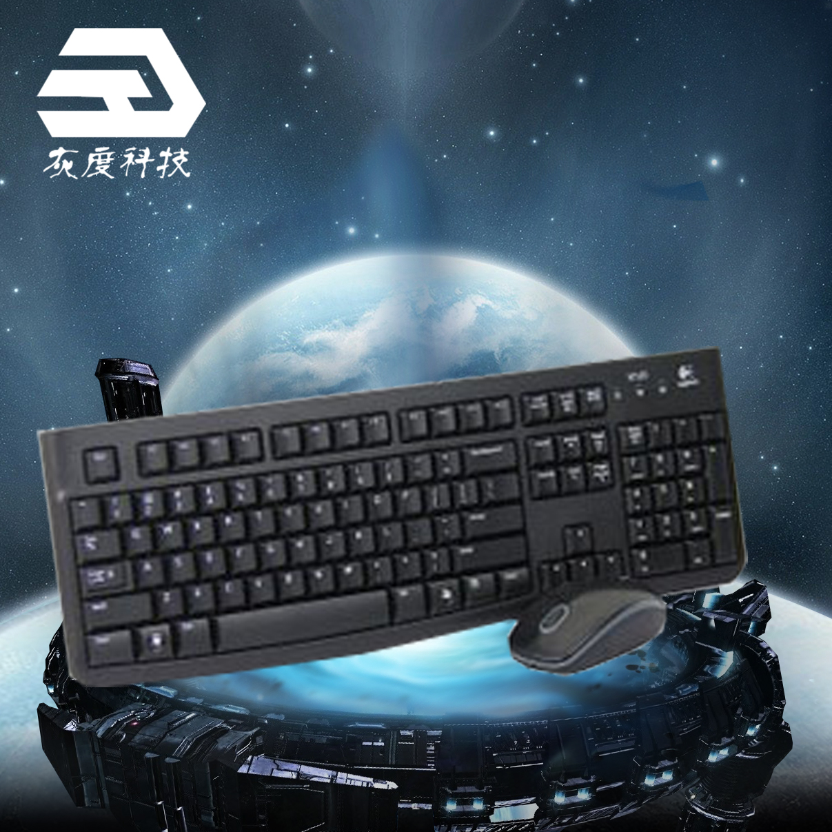 Logitech/羅技 MK200有線鍵鼠套裝 有線鍵盤鼠標雙USB接口 新品