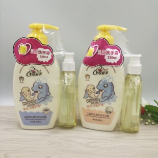 可爱多宝宝600m儿童山茶油洋甘菊洗发沐浴露滋润保湿+儿童洗手液