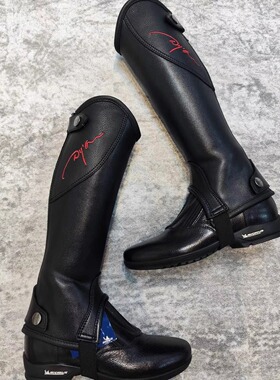 进口dyon儿童马术护腿彩字款 马术装备 马术用品