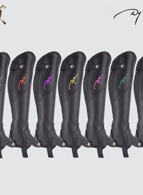 比利时进口dyon经典款.蛇纹款 国旗款 成人骑马护腿 马术装备