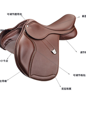 澳大利亚进口bates障碍马鞍（Victrix）马术装备 马术用品