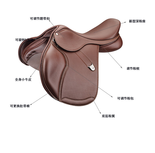bates障碍马鞍马术用品