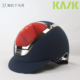 马术装 意大利进口KASK马术头盔 马术用品 备 哑光国旗款