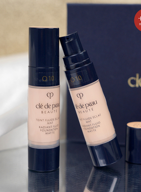 cpb肌肤之钥光盈柔雾粉底液O10中样9ml 控油保湿 遮瑕持妆不脱妆