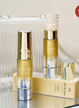 国内专柜CPB肌肤之钥 立体紧颜精华乳9ml中样4D紧致V脸提拉抗皱