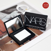 透明色 裸光蜜粉饼1.8g 定妆控油持妆 NARS纳斯 专柜中样大白饼3g