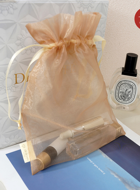 5个打包 cpb网纱抽绳束口袋 肌肤之钥化妆包旅行便携收纳袋包