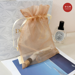 5个打包 肌肤之钥化妆包旅行便携收纳袋包 cpb网纱抽绳束口袋