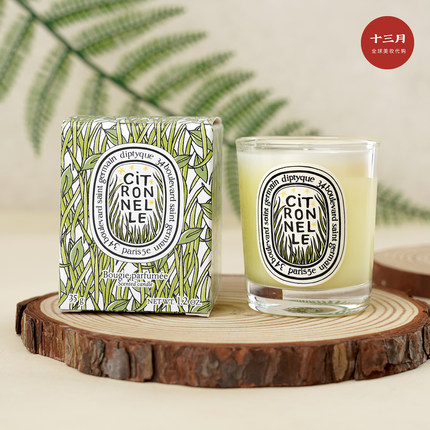Diptyque蒂普提克香薰蜡烛35g 经典迷你香氛玫瑰果酱室内家用迷你