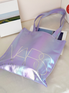 NARS娜斯镭射托特包 紫色蝴蝶梦境系列化妆包 高颜值大容量收纳包