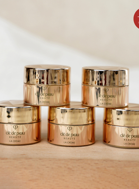 5瓶价 CPB肌肤之钥金致乳霜2ml 抗皱紧致保湿修护传奇晶致面霜