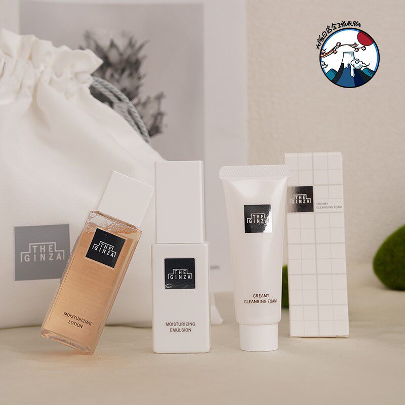 新款The Ginza银座 能量粉水50ml 焕能乳液40g 美容油35ml 大中样