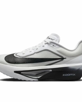 男鞋ZOOM FLY 6马拉松碳板回弹竞速专业跑步鞋FN8454-100