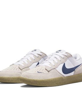 SB Force 58 低帮灰白蓝板鞋 CZ2959-100夏上新