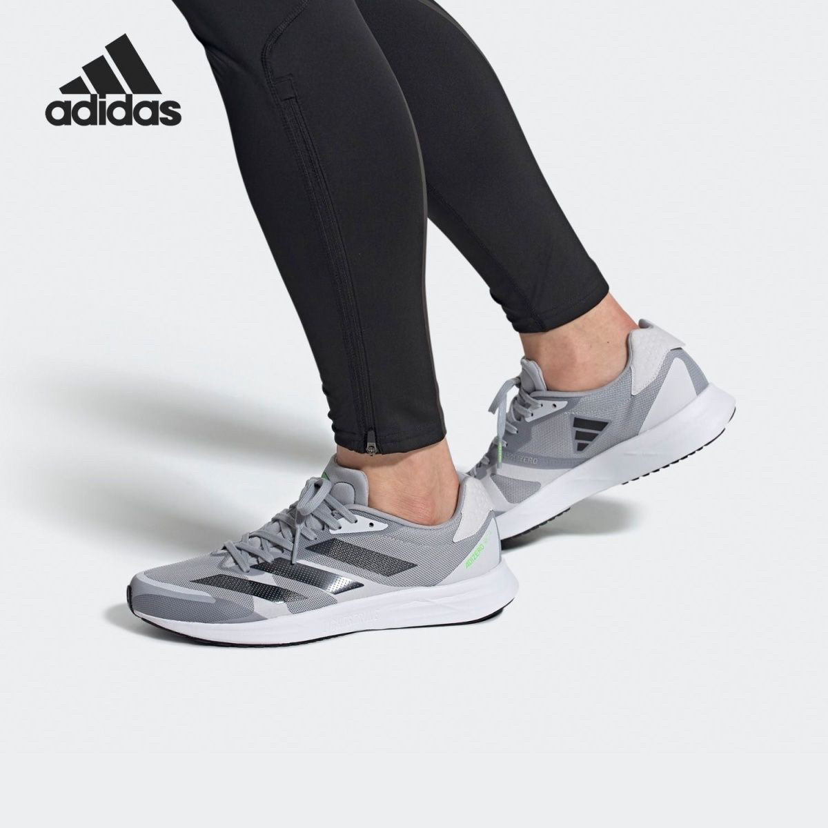 Adizero RC 4 透气减震 训练跑步鞋 男款 GX6667