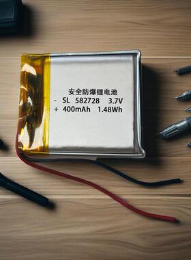 582728儿童智能手表电池GPS 3.7V小聚合物锂电池可充电电池大容量