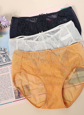 梧桐闺蜜内裤女中腰平角裤性感蕾丝舒适透气抗菌纯棉底裆GM23763