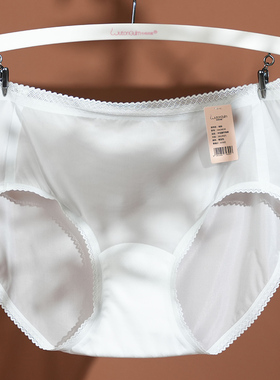 梧桐闺蜜内裤女中低腰平角裤超薄透气简约百搭纯棉底档GM24530