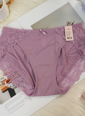 梧桐闺蜜内裤女中低腰三角裤轻薄柔软舒适亲肤纯棉底档GM84239