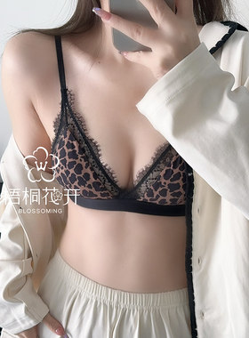 梧桐花开文胸豹纹三角杯