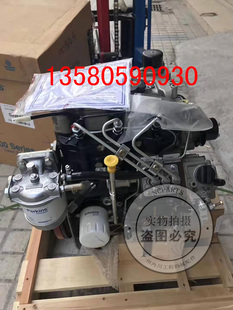 403D-11发动机水温传感器珀金斯缸垫曲轴连杆瓦油泵水泵气门油封