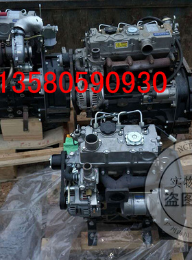 C1.1发动机总成卡特403缸盖缸体Perkins403D-11曲轴404D-22连杆瓦