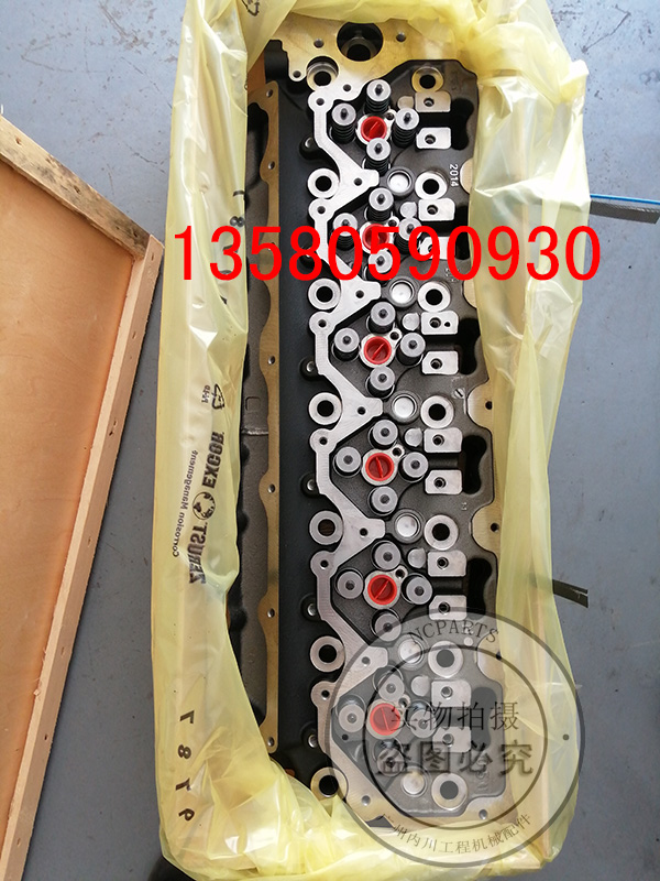 C7.1缸盖卡特323D2L电喷发动机曲轴活塞环缸床机油泵油底壳垫活塞