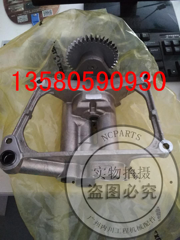 C7.1机油泵卡特323D2L发动机C6.6缸盖水泵油底壳垫气门室盖垫挺柱